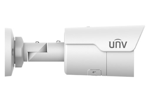 IP venkovní kamera Uniview PC2125LE-ADF40KM-G